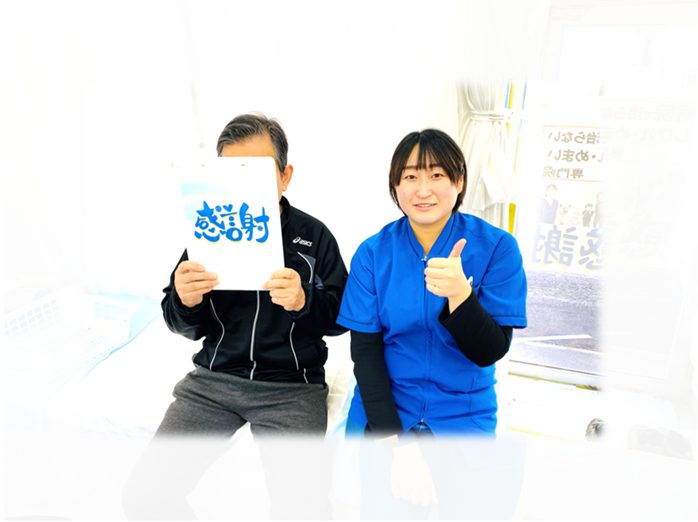 4205・116・感謝の声・写真