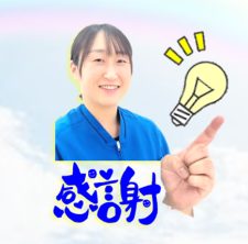 衣莉・説明画像・